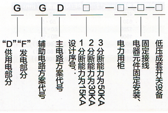 1598921873123669_8-1.png 8-1.png